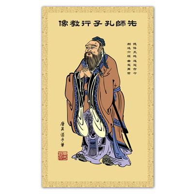 浙江省仲尼式古琴的价格、图片、尺寸、特点