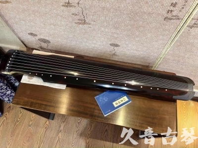 浙江省●久音古琴  ●今日推荐 20230721 [高级精品演奏仲尼式]