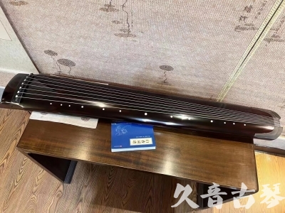 浙江省●久音古琴  ●佳品推荐20230721  [顶级演奏绿绮式]
