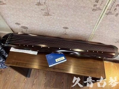 浙江省●久音古琴  ●今日推荐  20230725[高级精品演奏级蕉叶式]