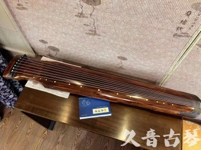 浙江省●久音古琴  ●今日推荐20230726  [断纹仲尼式]