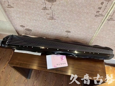浙江省●久音古琴  ●今日推荐20230726  [收藏级蕉叶式]（老师必选）