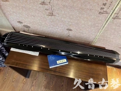 浙江省●久音古琴  ●今日推荐  20230727[顶级演奏蕉叶式]（老师必选）