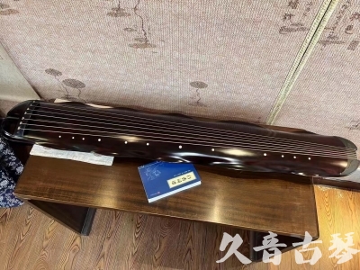 浙江省Featured Guqin Today（20230912）- High quality performance level banana leaf style