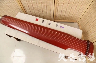 浙江省●久音古琴  ●典藏系列 20240530 [红洒金仲尼式]
