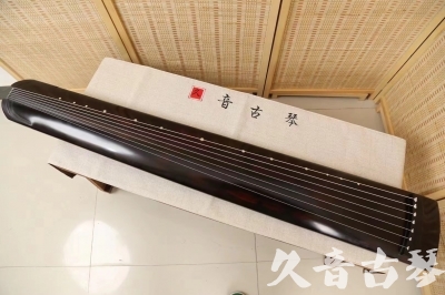 浙江省●久音古琴  ●今日推荐20240624 [高级演奏正和]