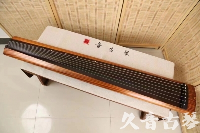 浙江省●久音古琴  ●今日推荐 20240629 [稀有枯木龙吟式]
