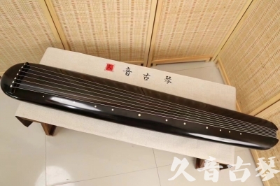 浙江省●久音古琴  ●今日推荐20240726  [精品演奏混沌式]