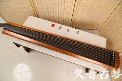 浙江省●久音古琴  ●今日推荐  20240906[稀有枯木龙吟式]