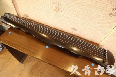 浙江省●久音古琴  ●今日推荐20240909  [顶级演奏伏羲]